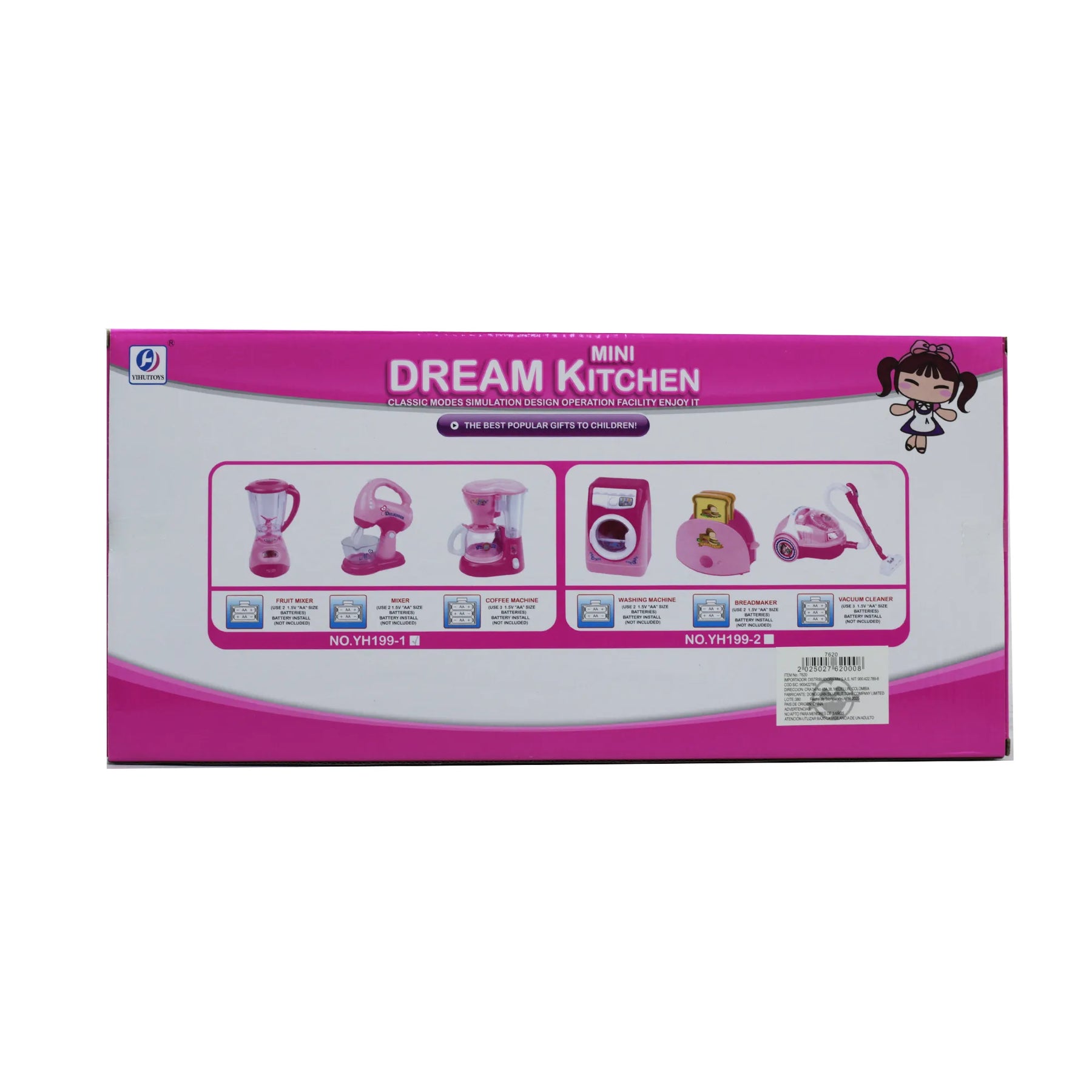 Set De Cocina Juguete Para Niñas Con Cafetera Licuadora Y Batidora