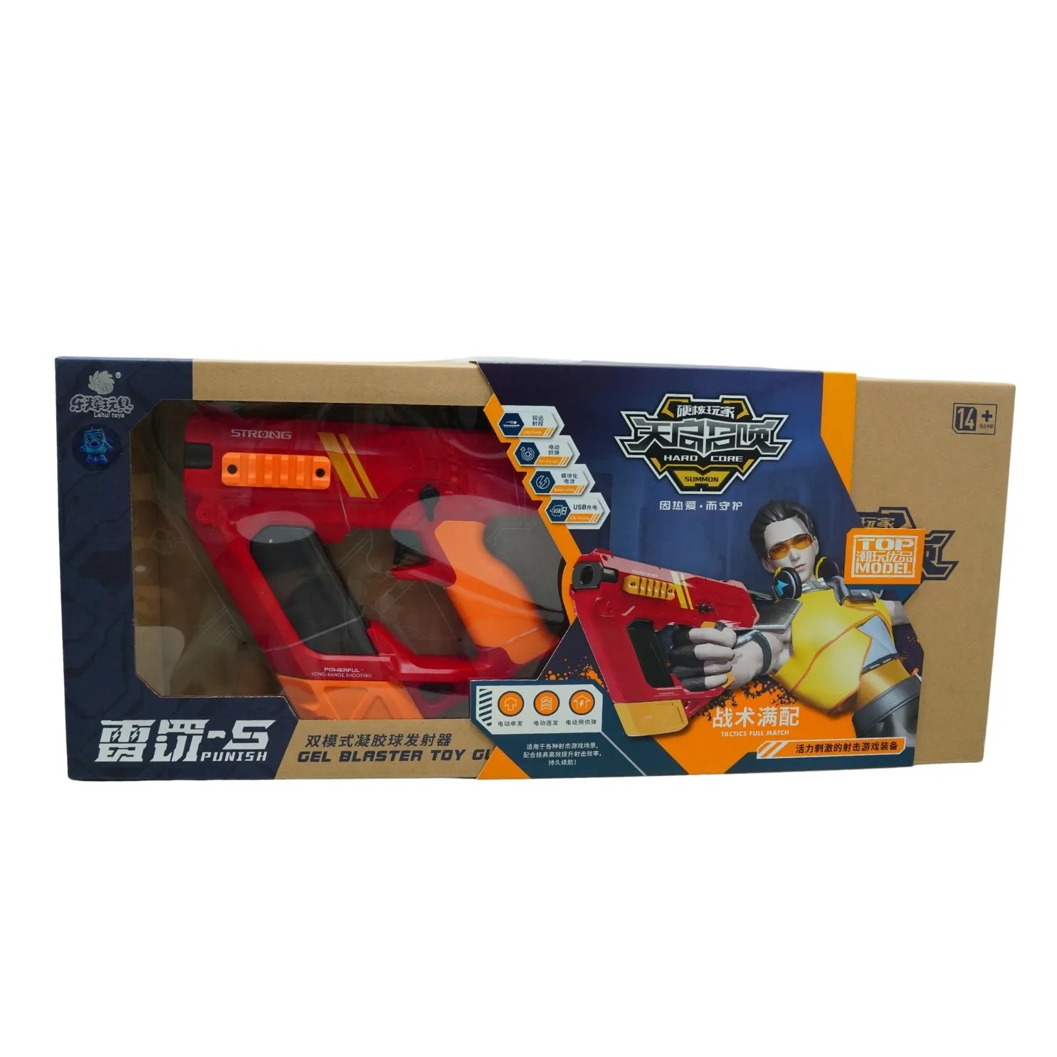 Lanzador Hidrogel Grande