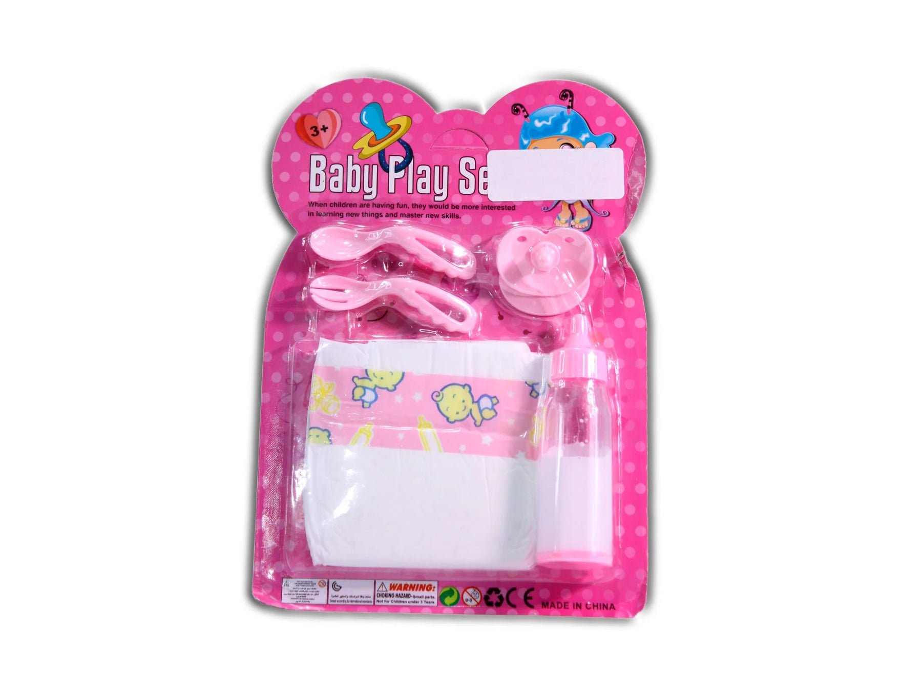 Set Tetero Gde