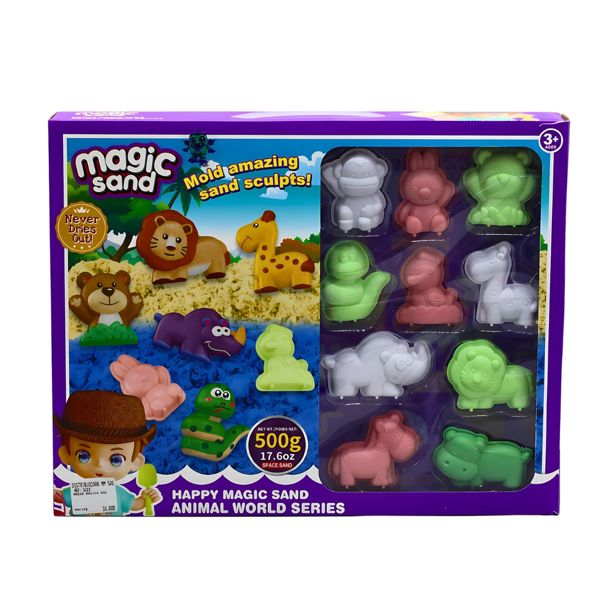 Arena Magica Grande