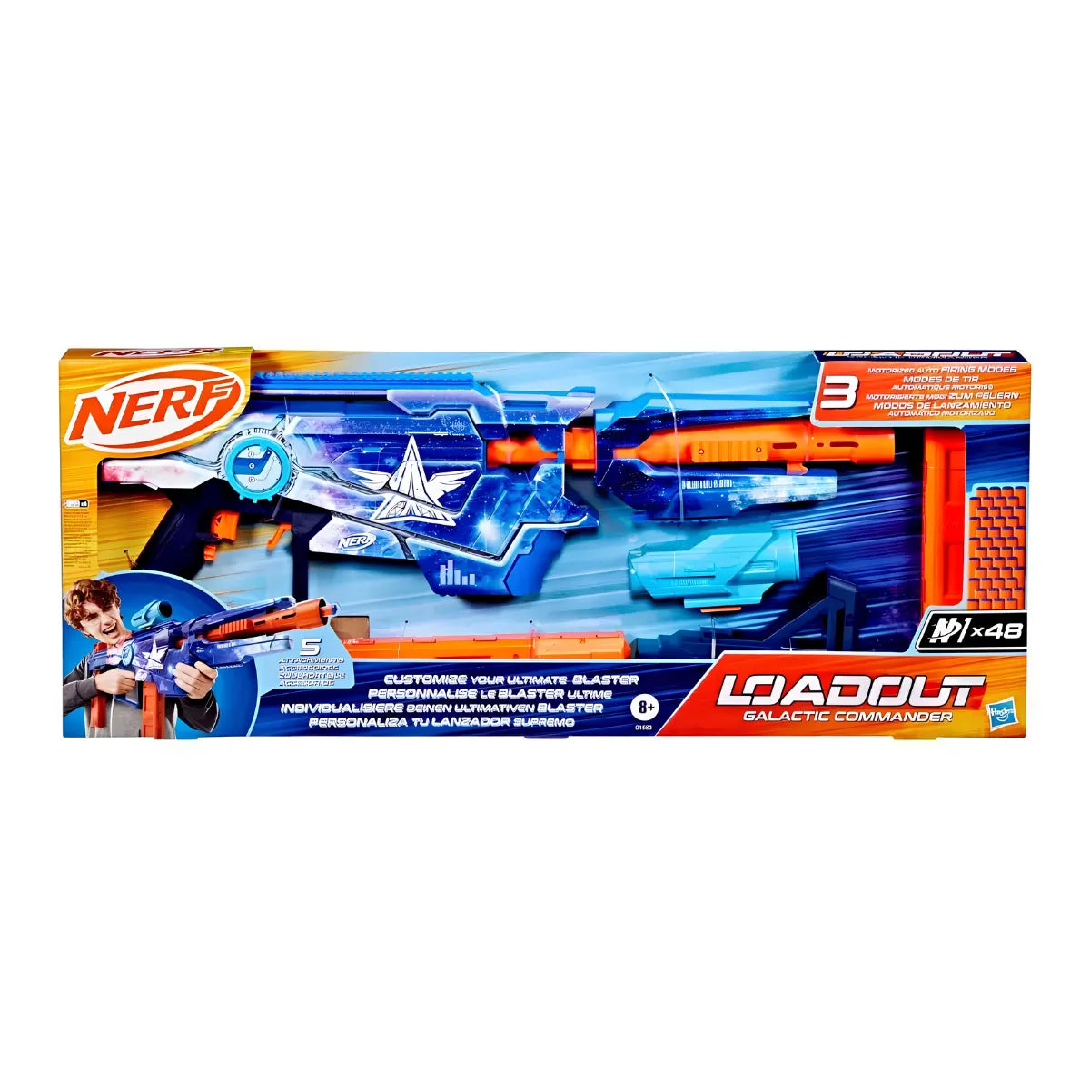 Lanzador Nerf Galactic Commander G1580