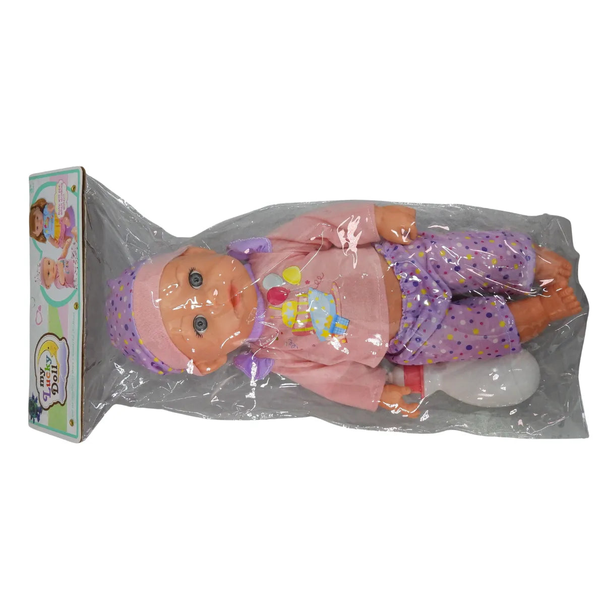 BEBE PIPI PEQUEÑA