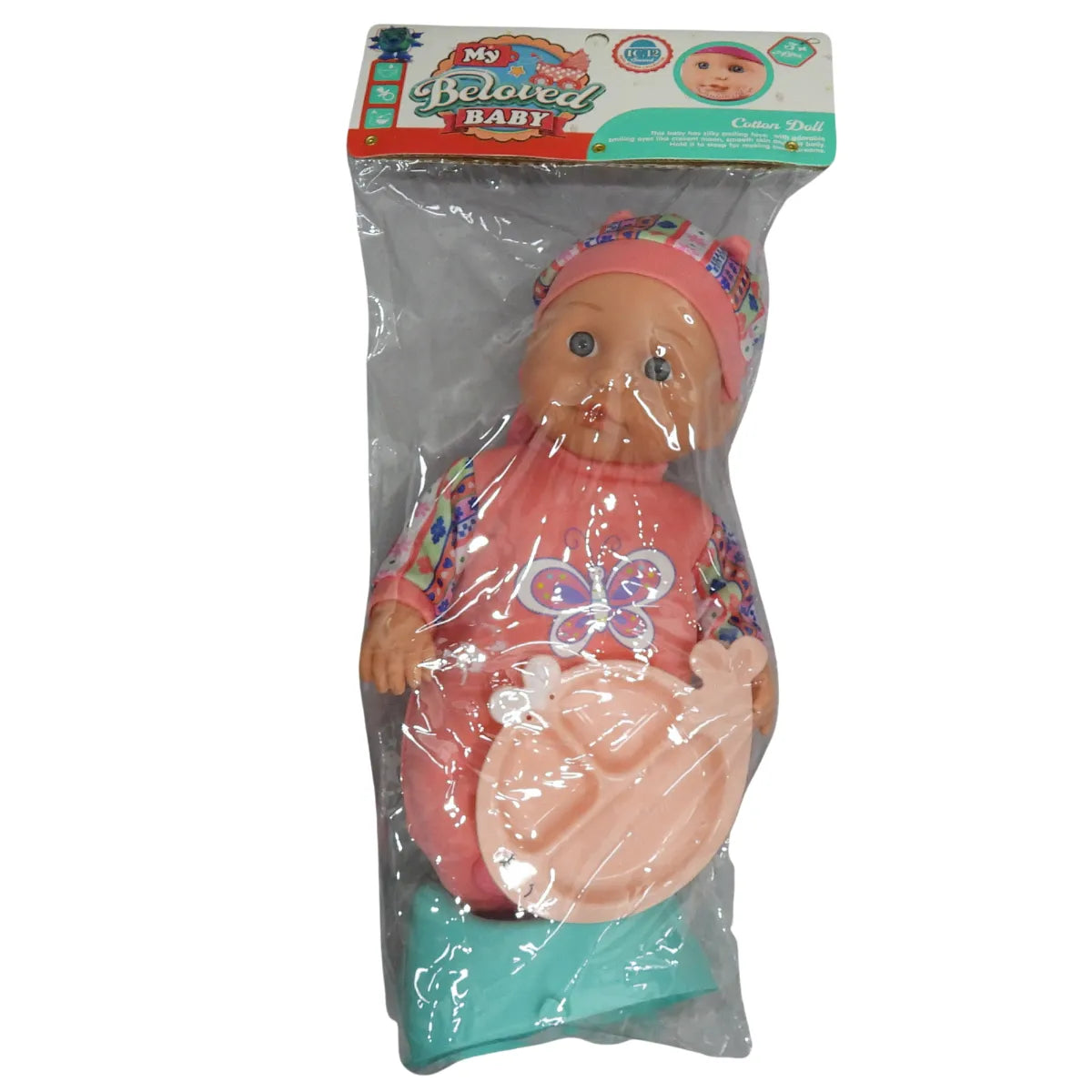 BEBE PIPI PEQUEÑA