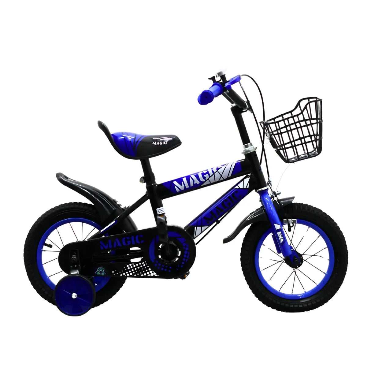 Bicicleta Infantil Rin 12 Para Niño Con Llantas Auxiliares
